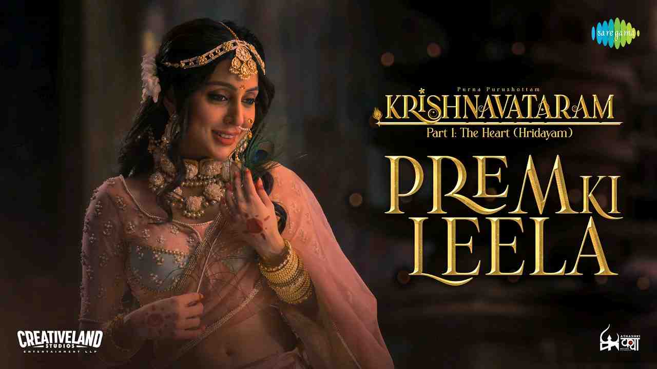 Prem Ki Leela - song and Lyrics Shreya Ghoshal & Javed Ali